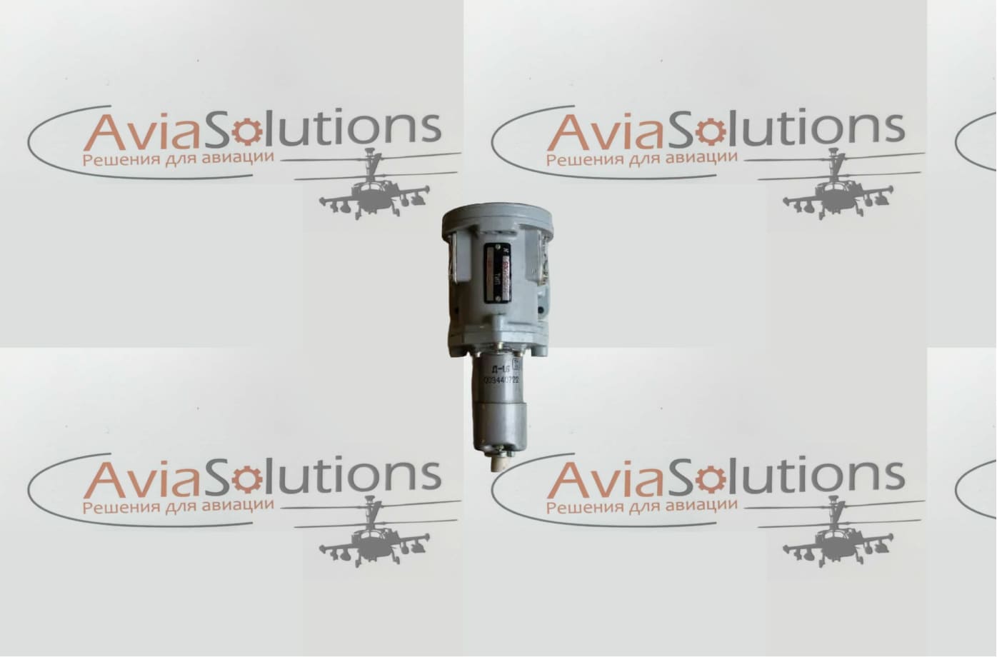 513Б с МПК-1 2сер 1кат