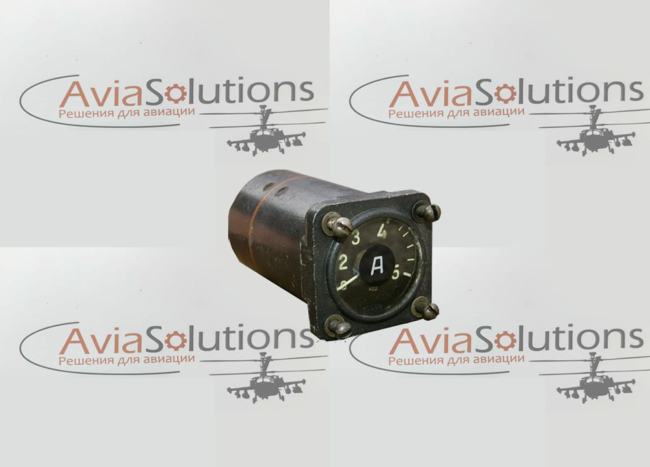 Амперметр АФ-1-100