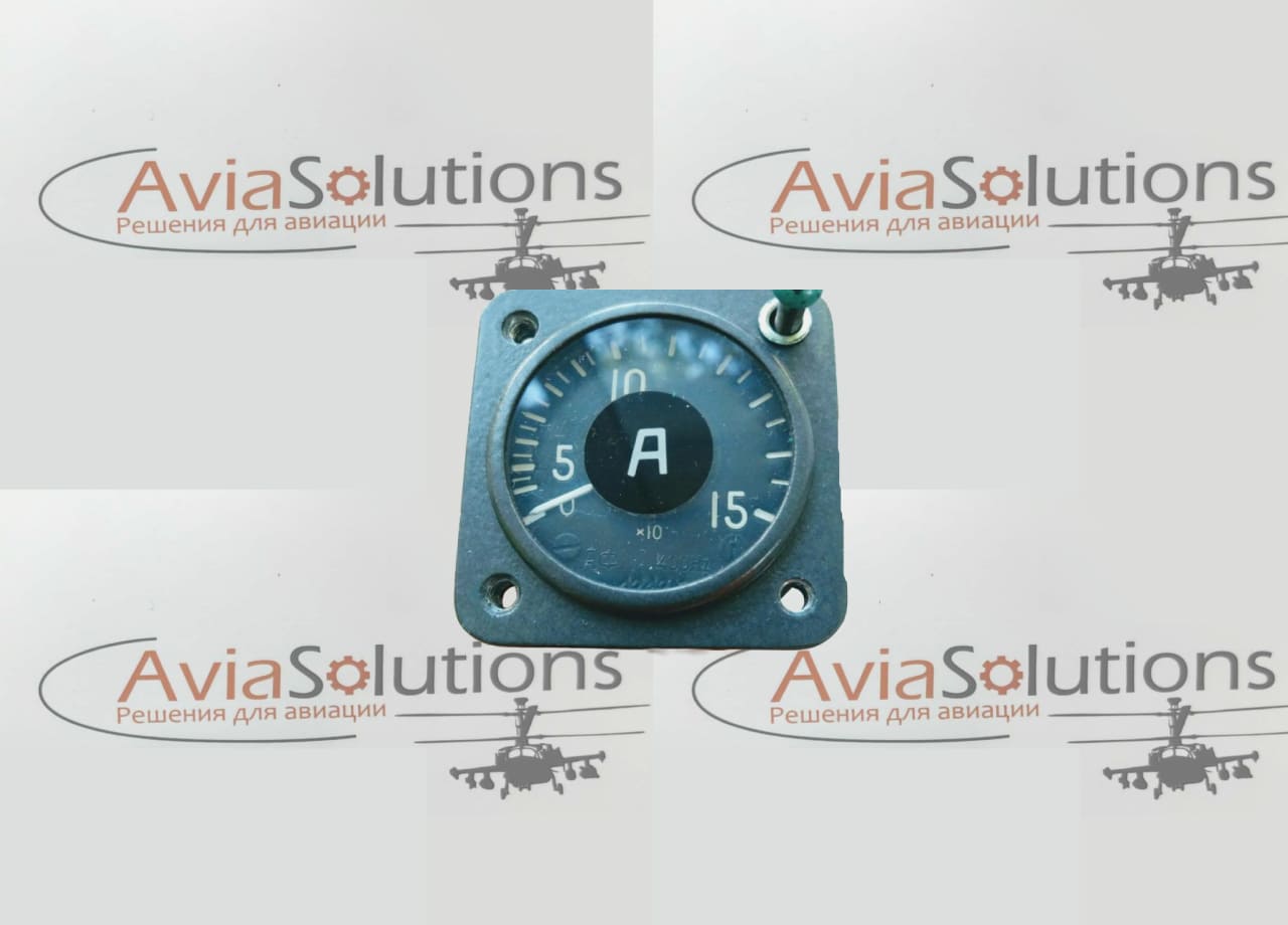 Амперметр АФ1-150