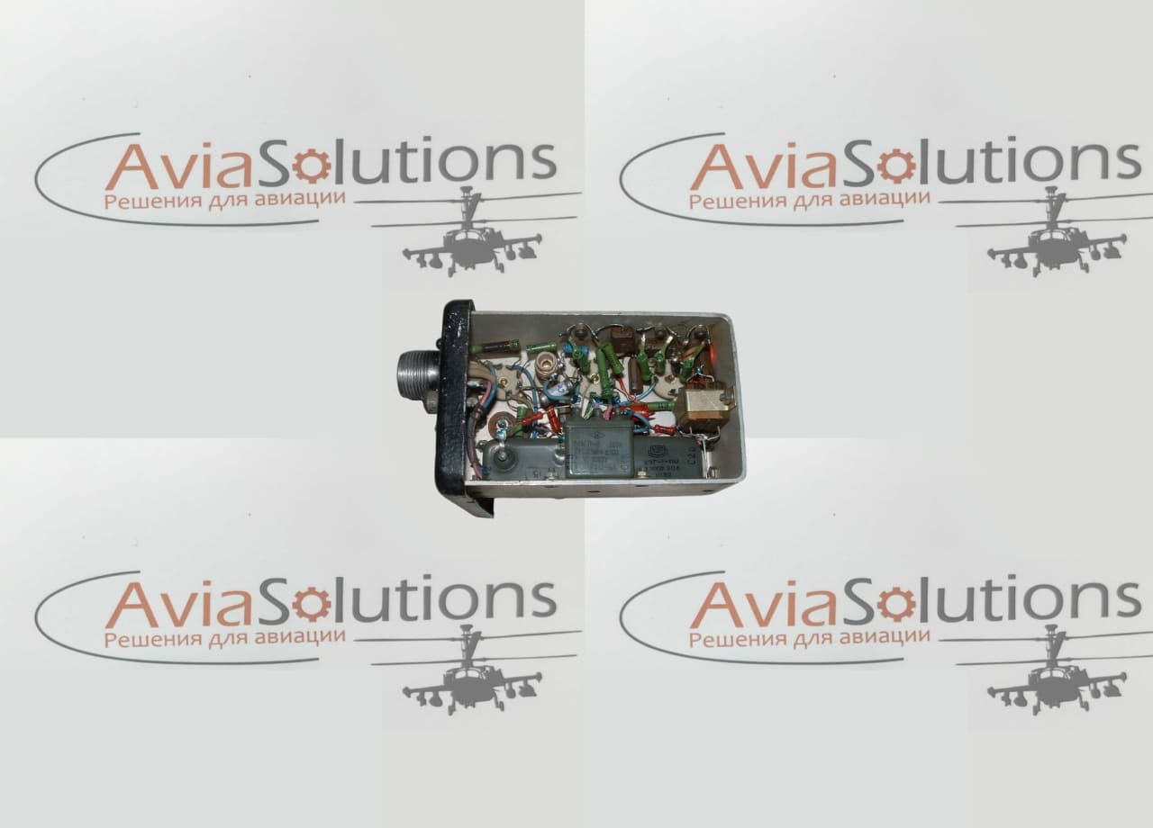 Антенна МРП-56П