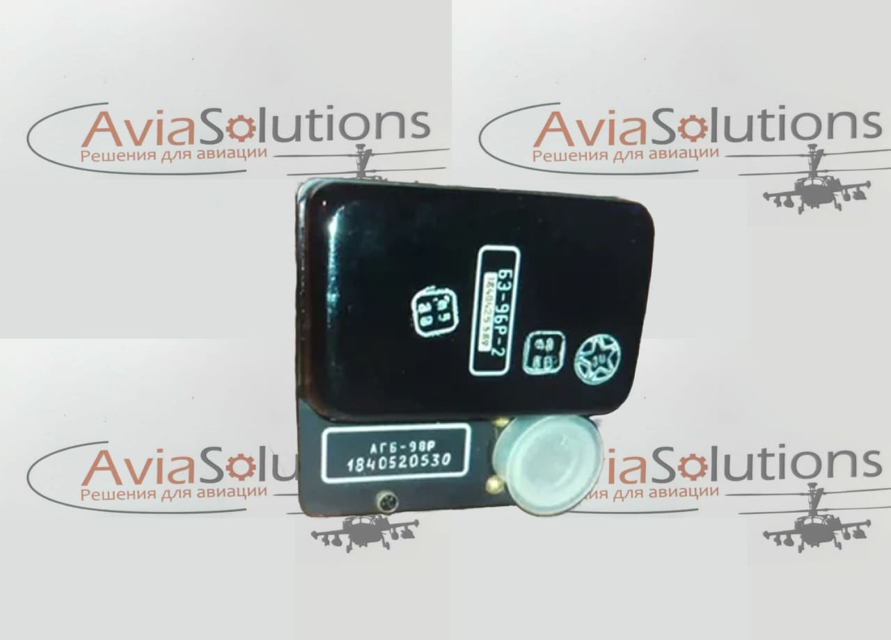 Авиагоризонт АГБ-98Р