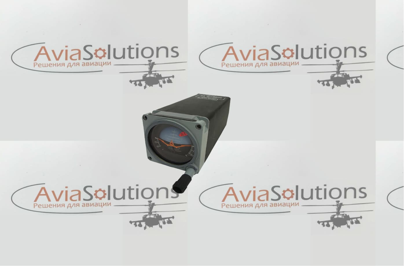 Авиагоризонт резервный АГР-74-15 серии 2