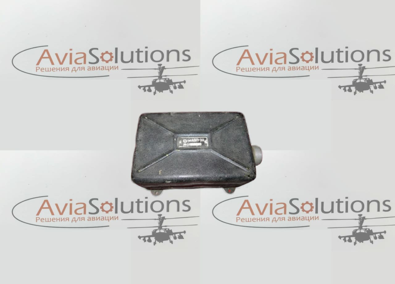 Автомат АВП-3А