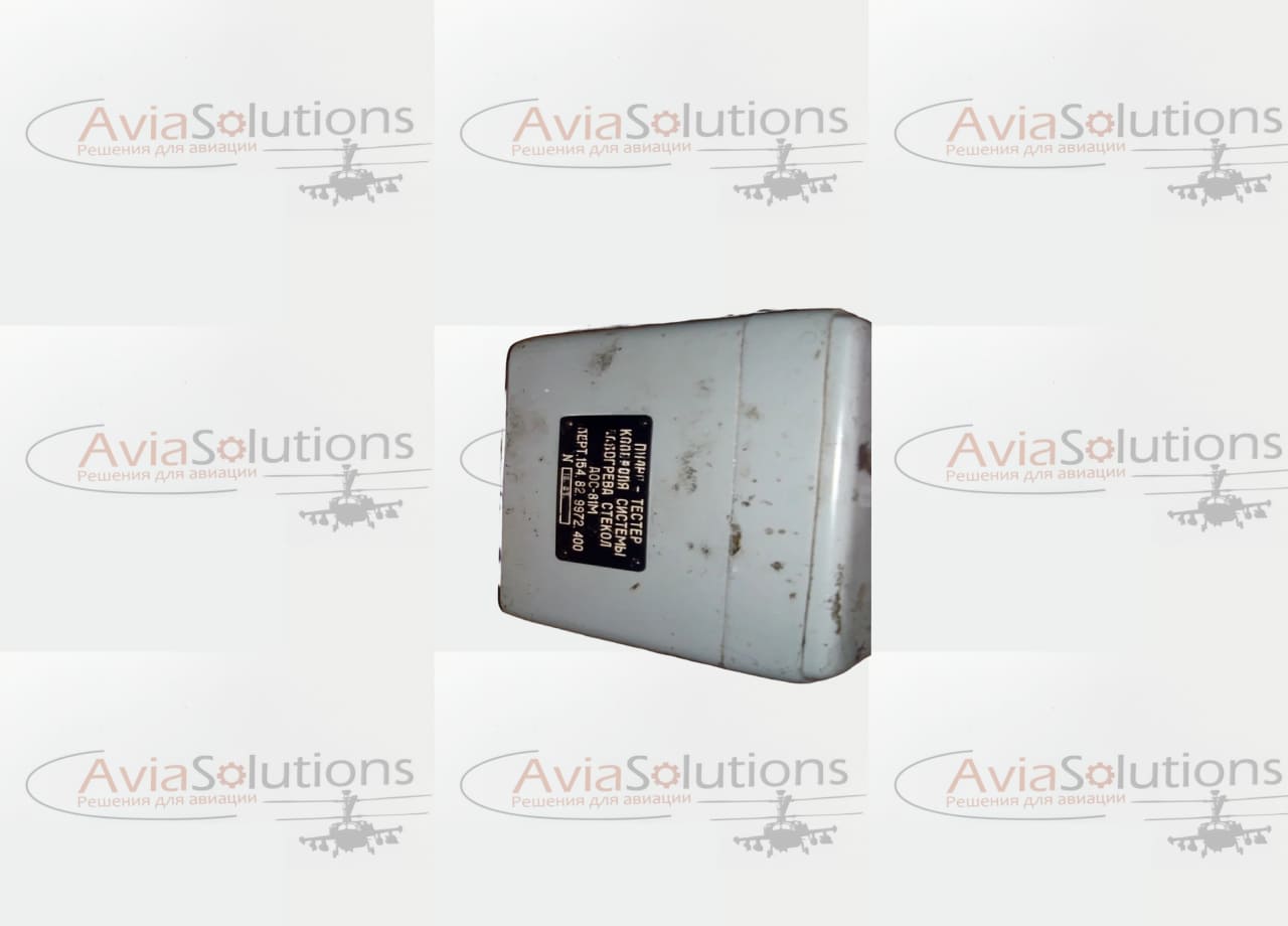 Автомат обогрева стёкол АОС-81М