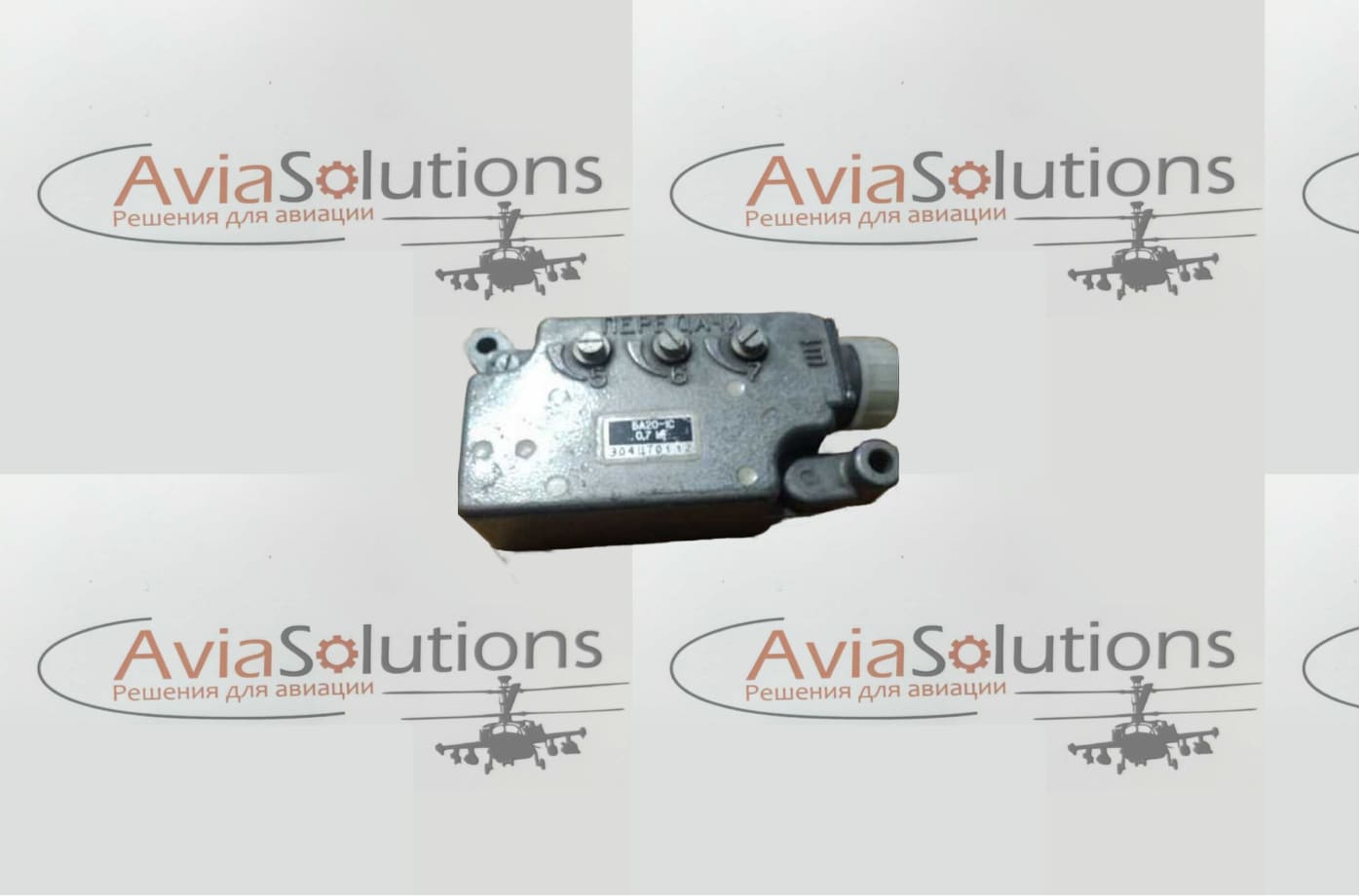 Блок автоматики (СЭТС-260В) БА-52-22