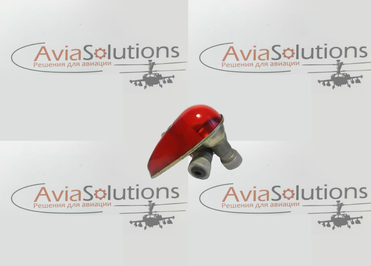 Бортовой аэронавигационный огонь красный БАНО-7М