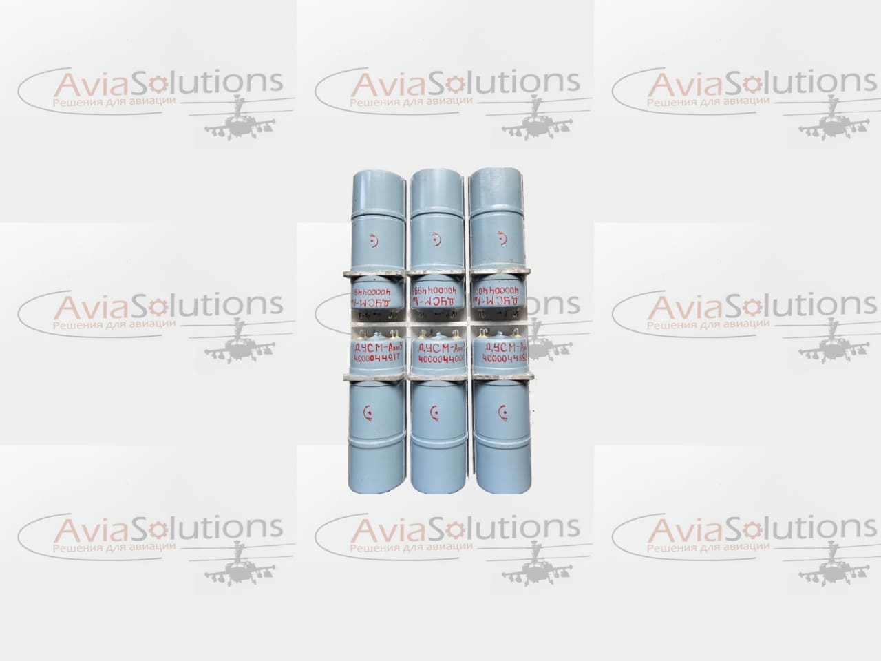 Датчик ДУСМ-А вар.3 купить Датчик ДУСМ-А вар.3 купить