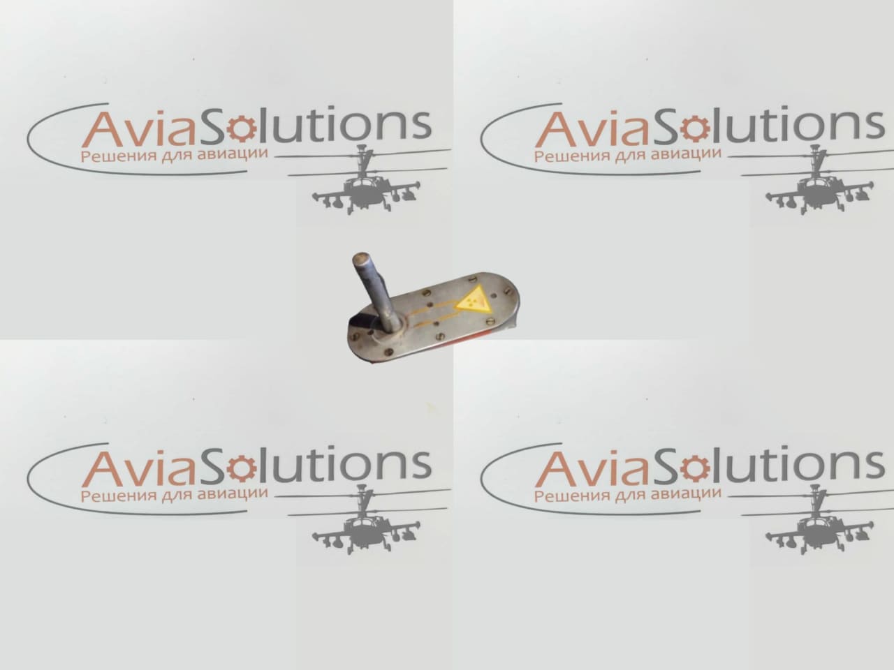 Датчик обледенения РИО-3А Датчик обледенения РИО-3А