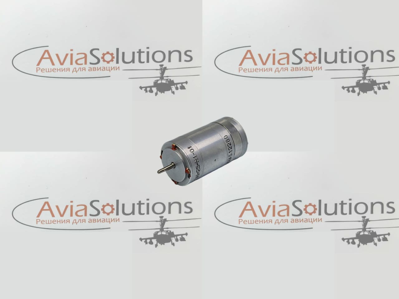 Двигатель ДПМ25-Н1-01 Двигатель ДПМ25-Н1-01