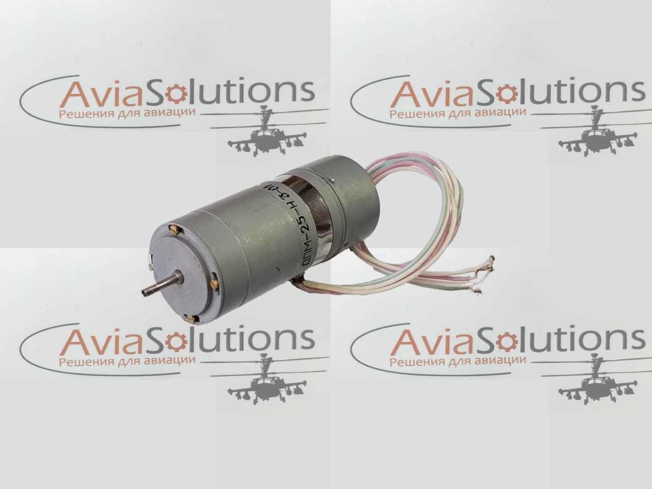 Двигатель ДПМ25-Н3-01 Двигатель ДПМ25-Н3-01