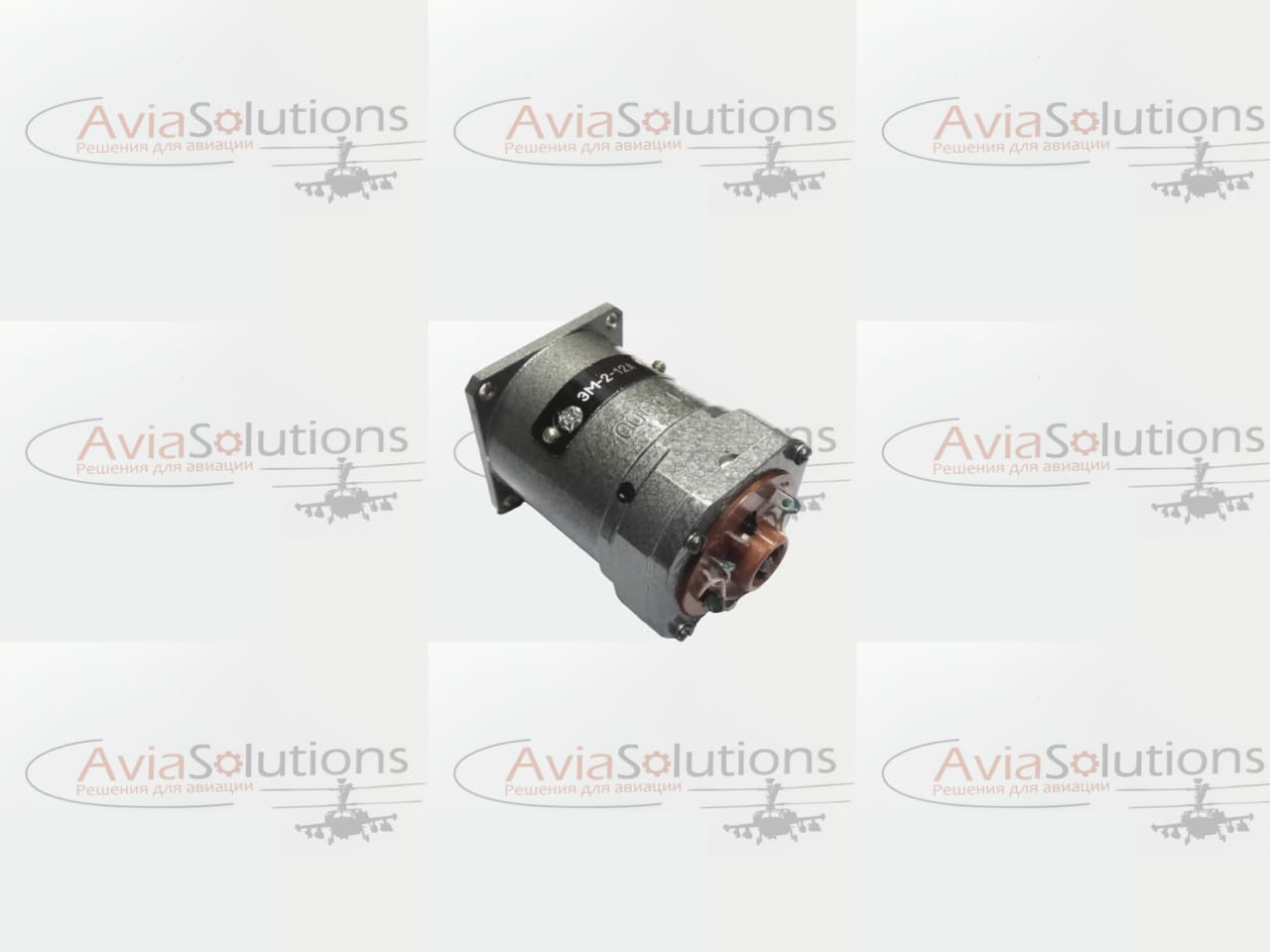 Двигатель ЭМ-2-12А