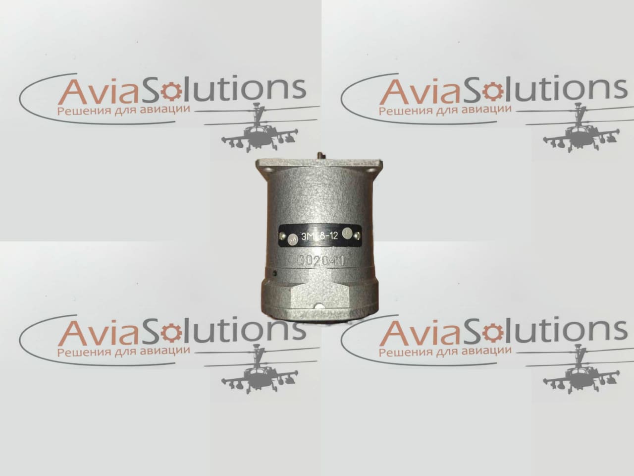 Двигатель ЭМ-8-12А Двигатель ЭМ-8-12А