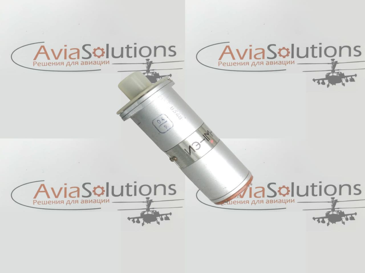 Двигатель ИЭ-1М