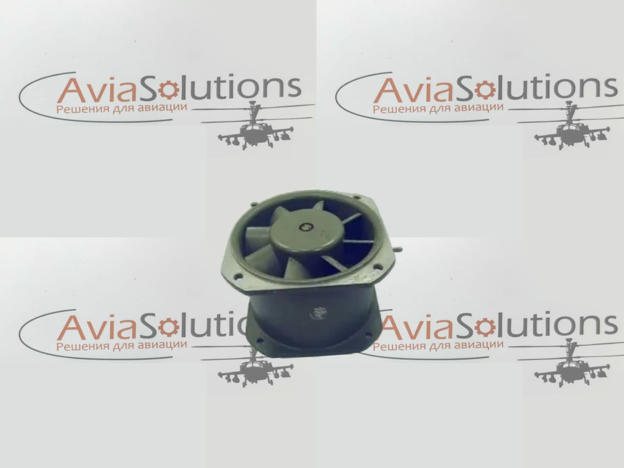 Двигатели 18во-1-1 (вентилятор)