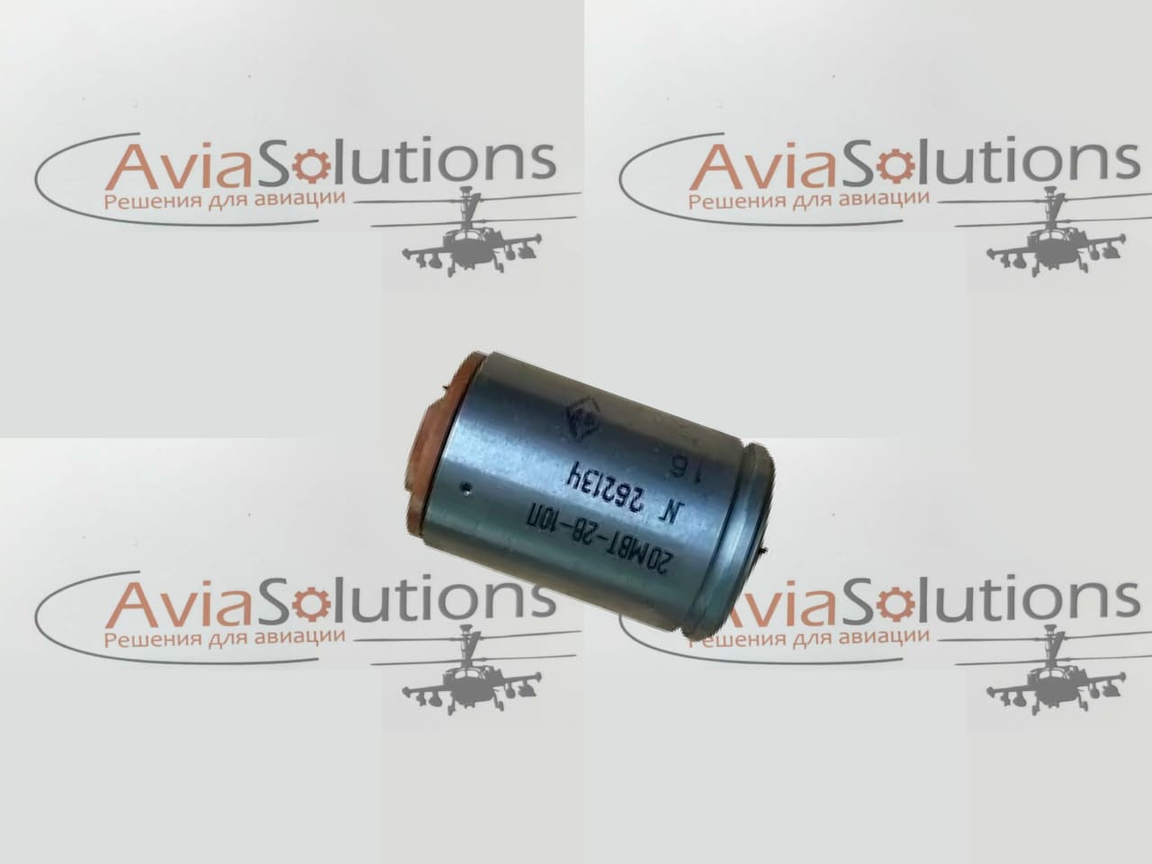 Двигатели 20МВТ-2В-10П Двигатели 20МВТ-2В-10П