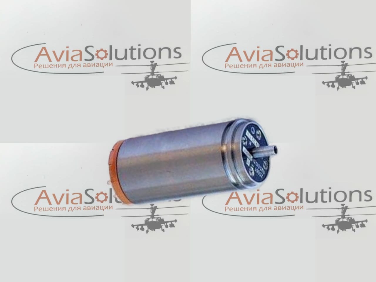 Двигатели 2,5бвт-2 лш3.010.519 кл.10