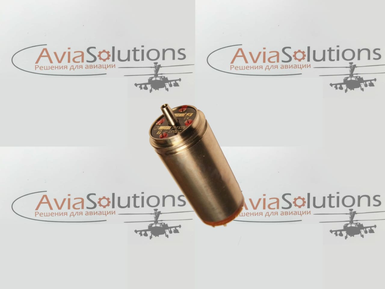 Двигатели 2,5бвт-Д лш3.010.518 кл.10 Двигатели 2,5бвт-Д лш3.010.518 кл.10