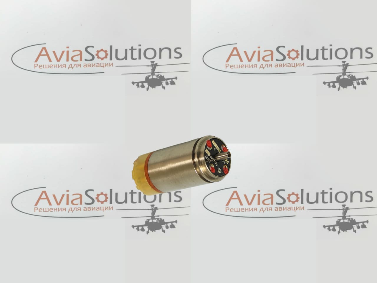 Двигатели 2,5вт лш3.010.397 кл.0,05