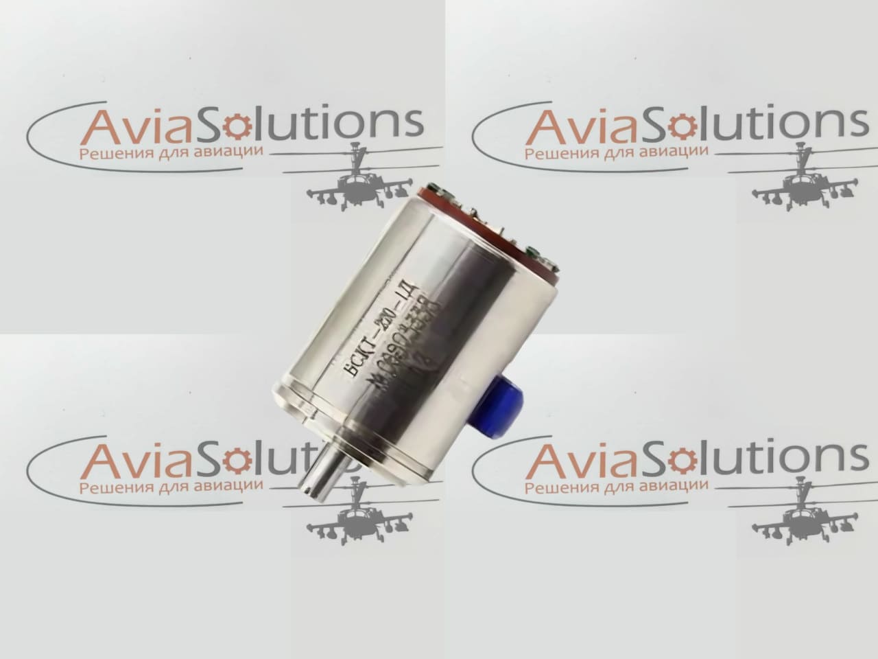 Двигатели БСКТ-220-1Д кл.0,2 Двигатели БСКТ-220-1Д кл.0,2