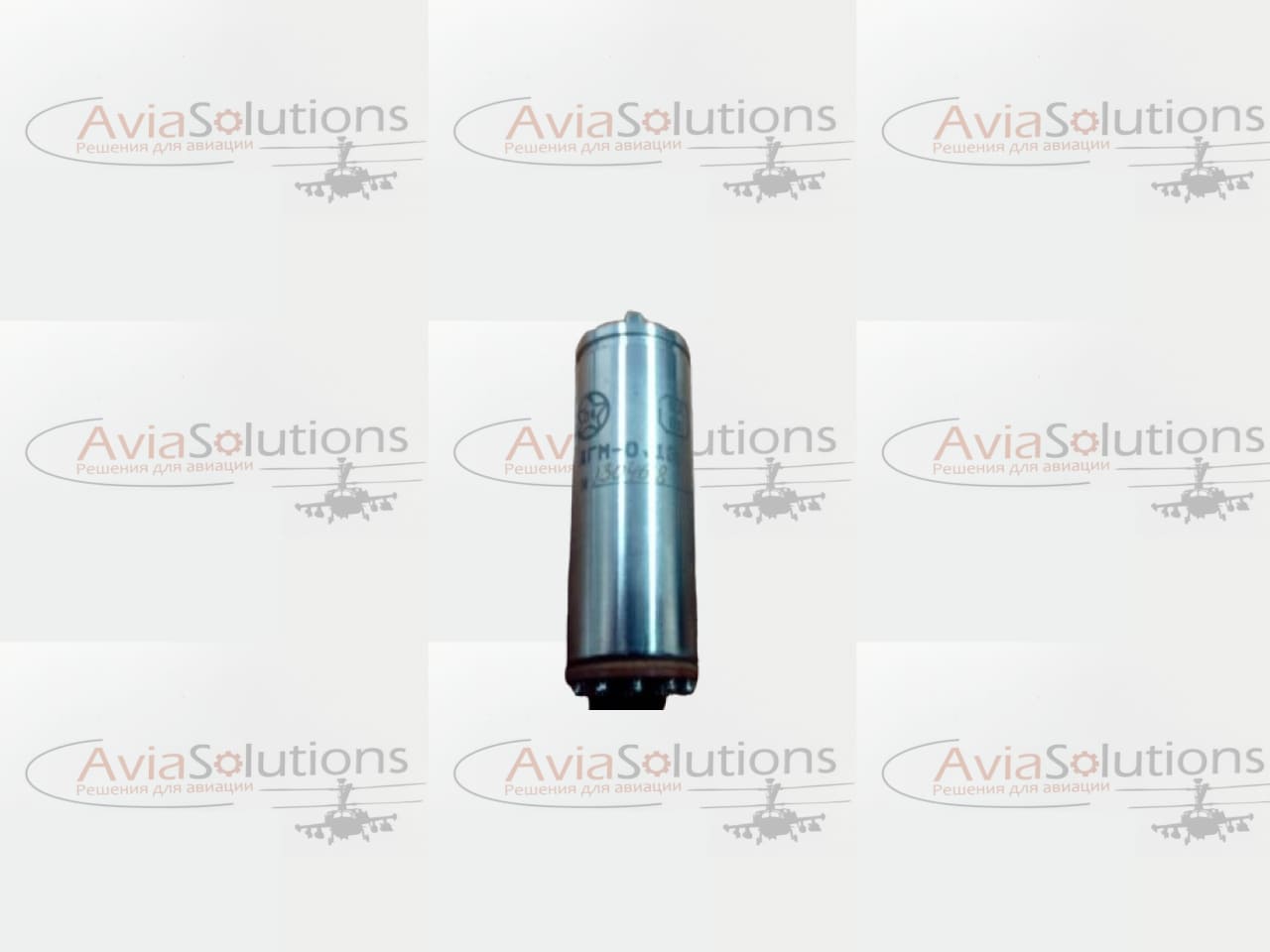 Двигатели ДГМ-0,1б