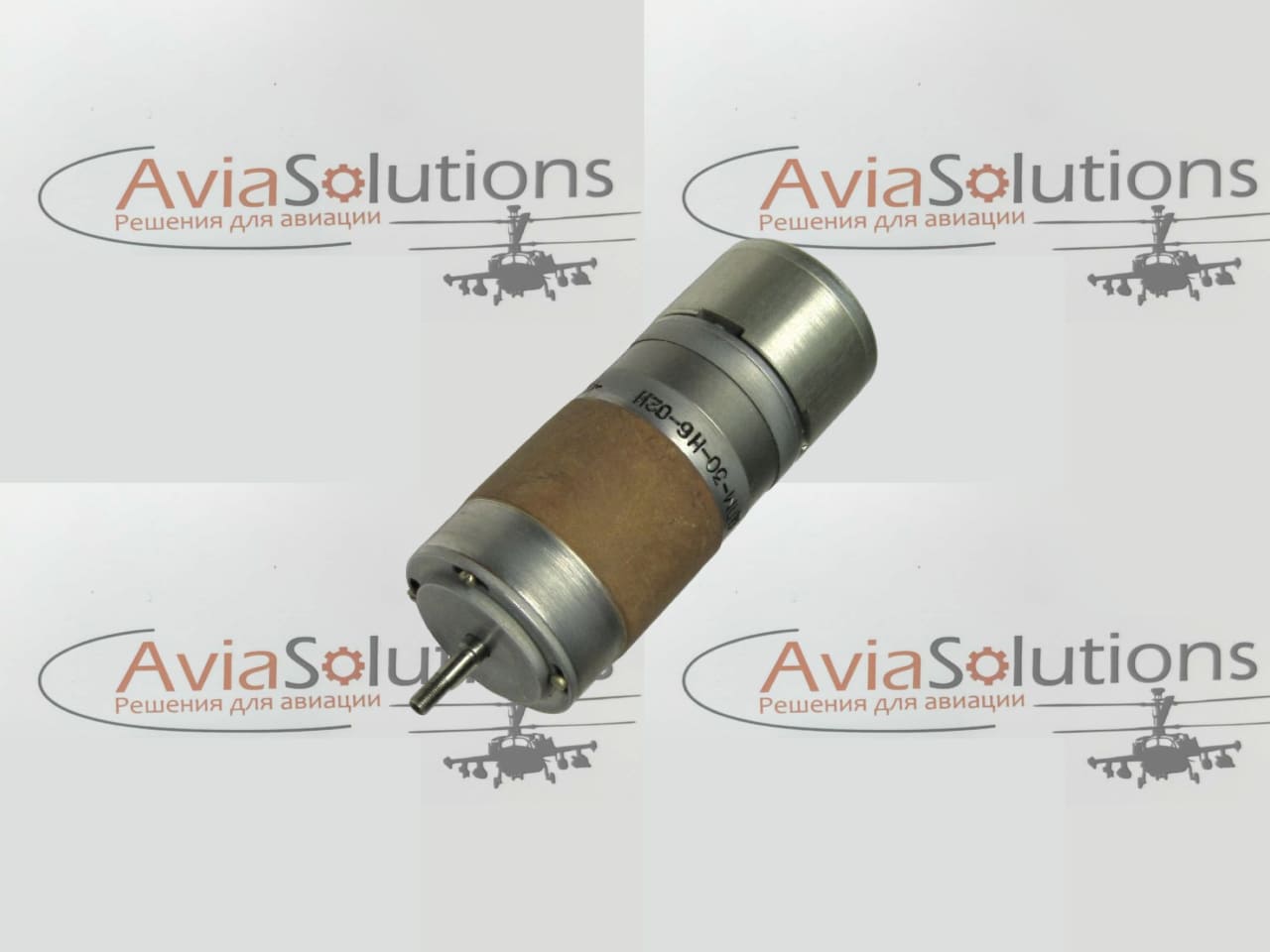 Двигатели дпм30-н6-02и