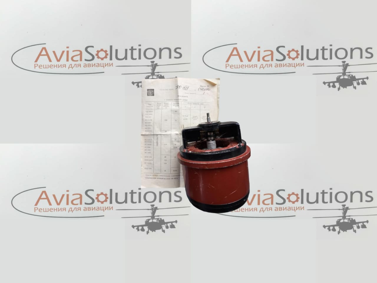 Двигатели нд-1501 Двигатели нд-1501