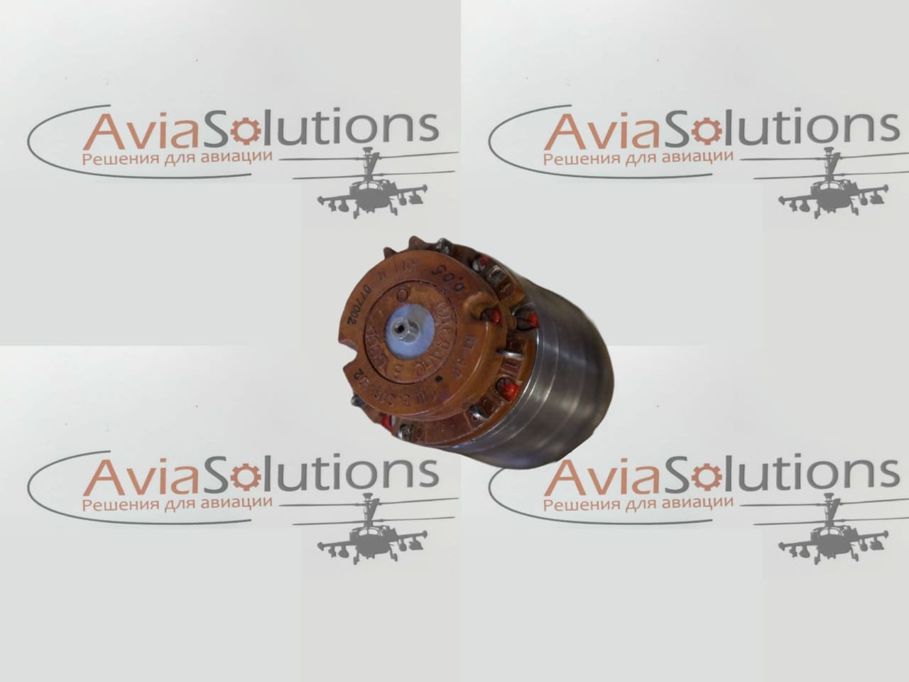 Двигатели ВТ-4С лш3.010.172 кл.0,05