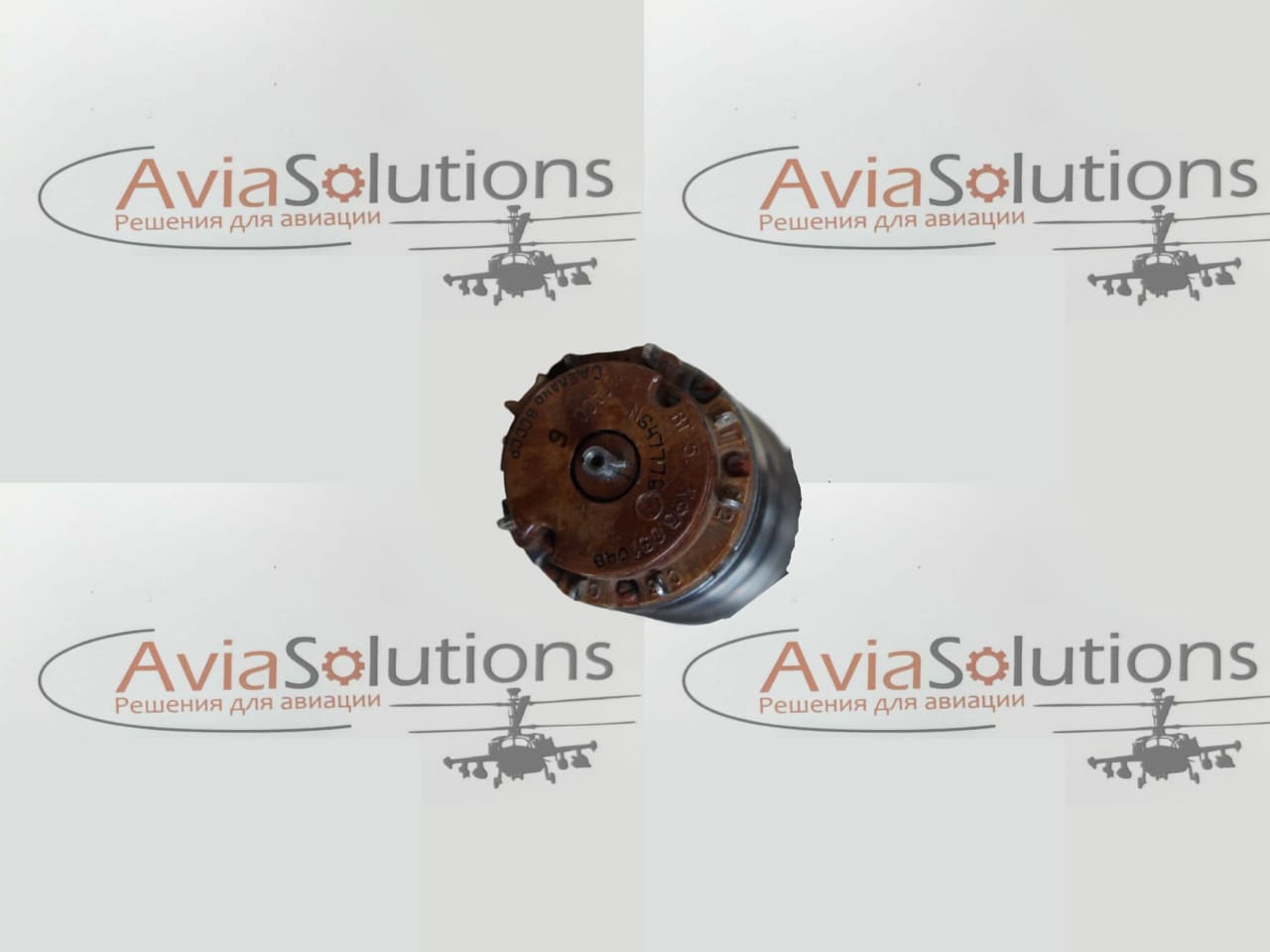 Двигатели ВТ-5 кф3.031.048 кл.Б Двигатели ВТ-5 кф3.031.048 кл.Б