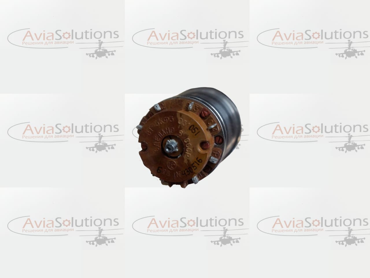 Двигатели ВТ-5 кф3.031.051 кл.Б