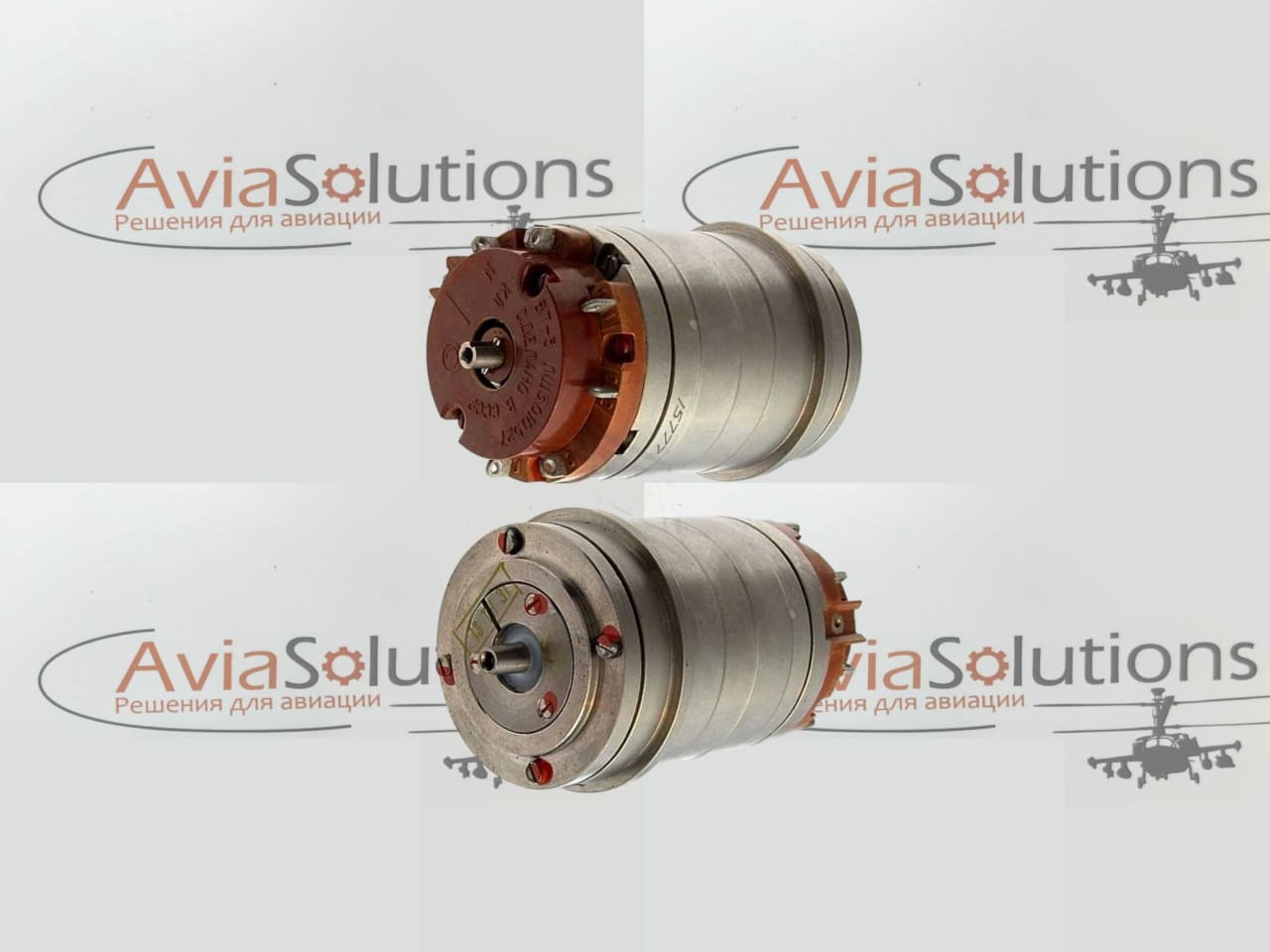 Двигатели ВТ-5 лш3.010.527-04 кл.А Двигатели ВТ-5 лш3.010.527-04 кл.А