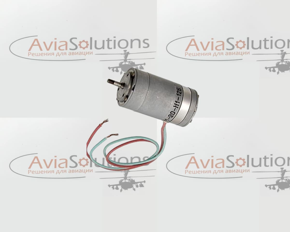 Электродвигатель ДПМ20-Н1-12Б