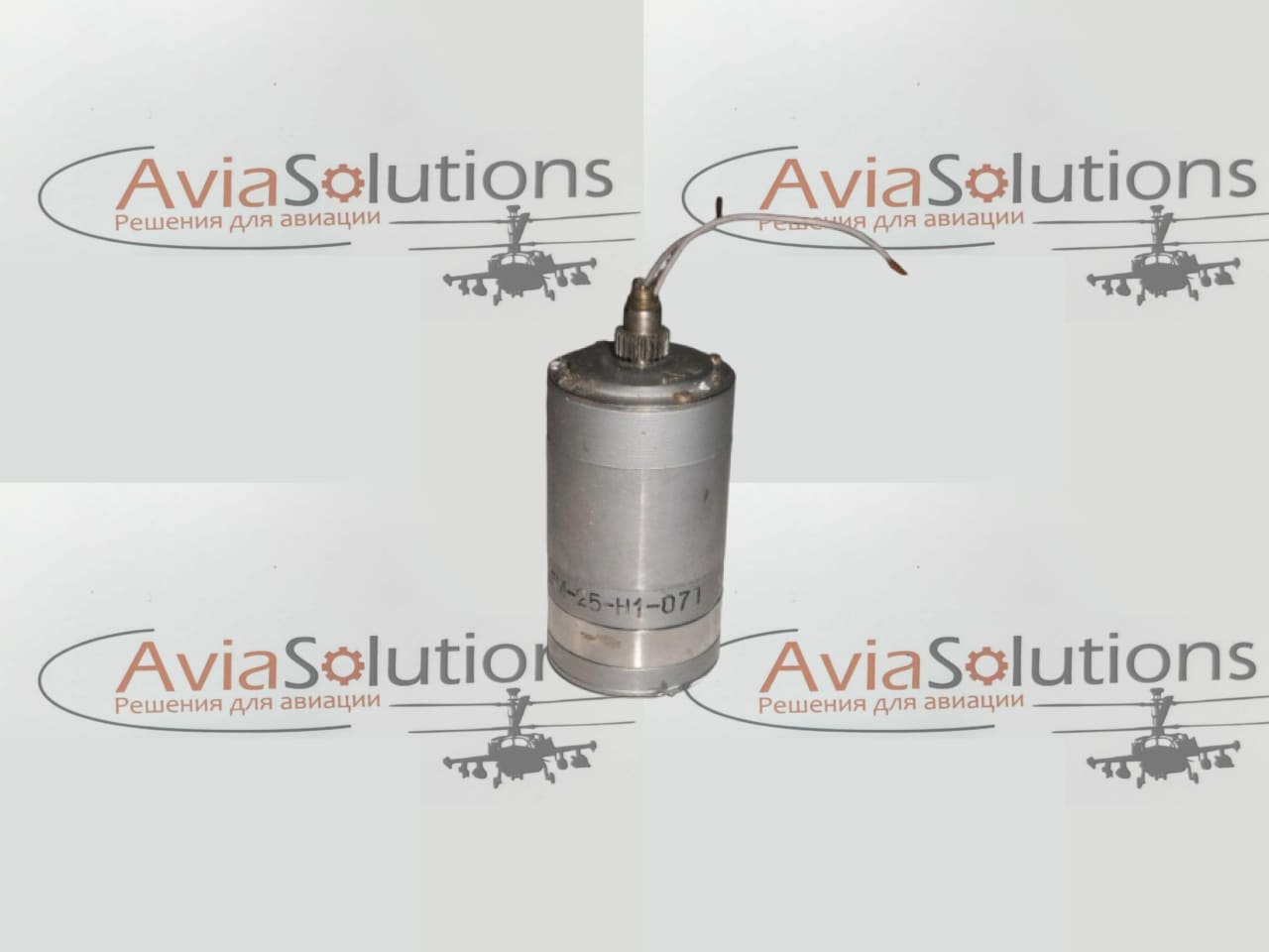 Электродвигатель Дпм25-н1-07т