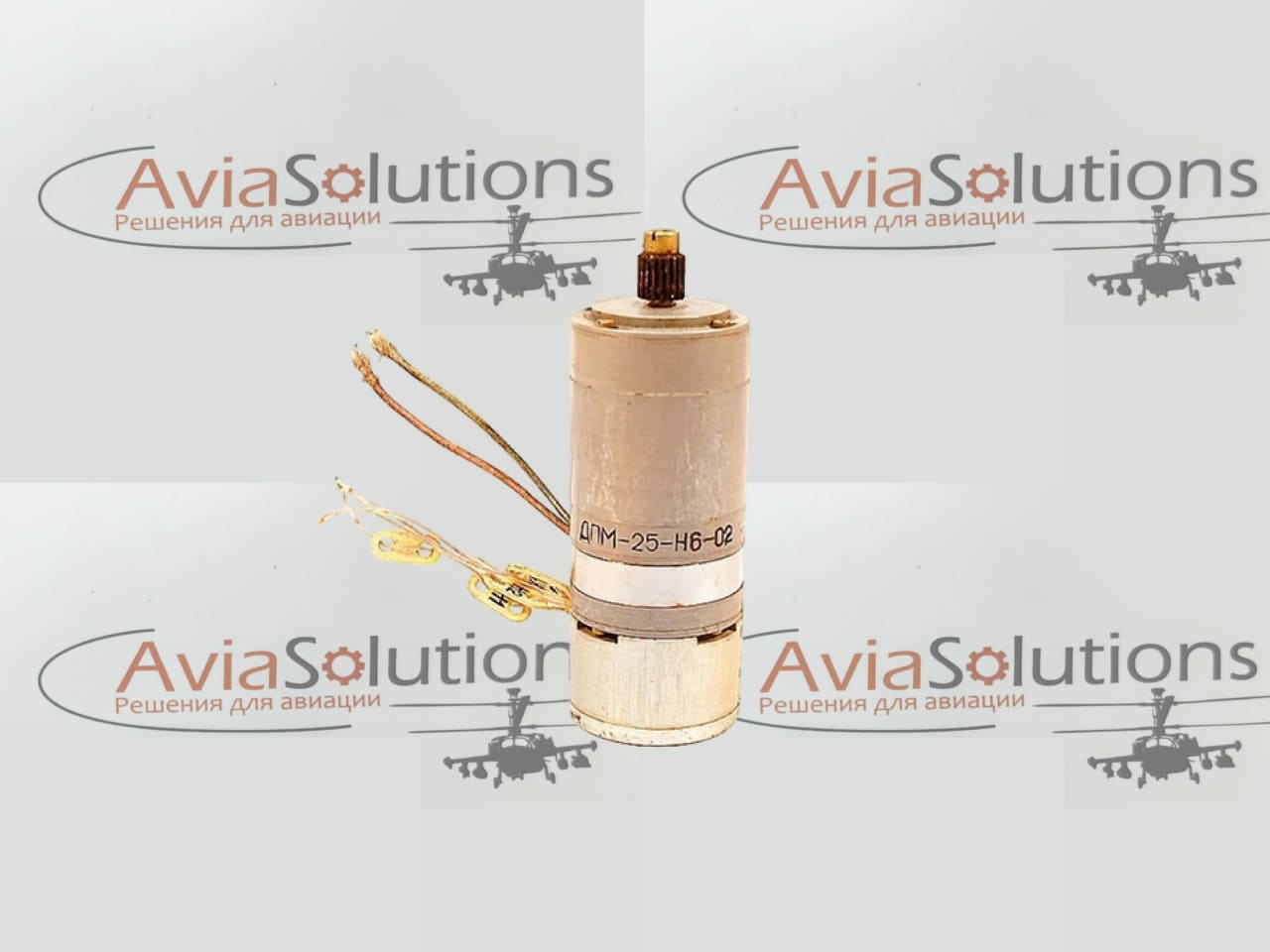 Электродвигатель Дпм25-н6-02