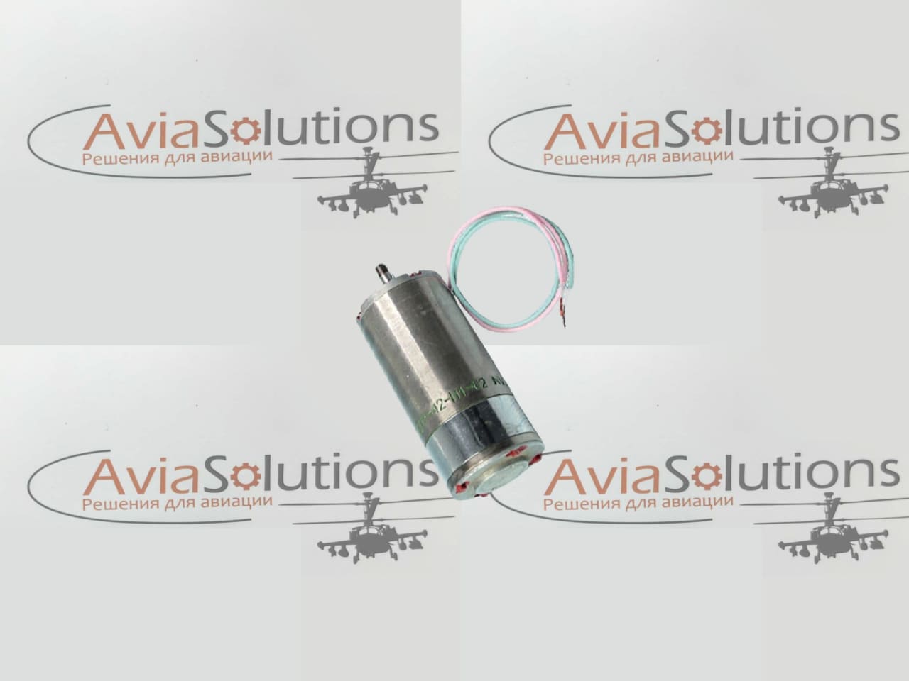 Электродвигатель Дпр42-н1-02 Электродвигатель Дпр42-н1-02