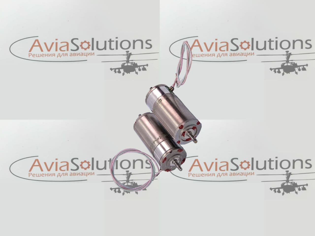 Электродвигатель Дпр42-н2-02