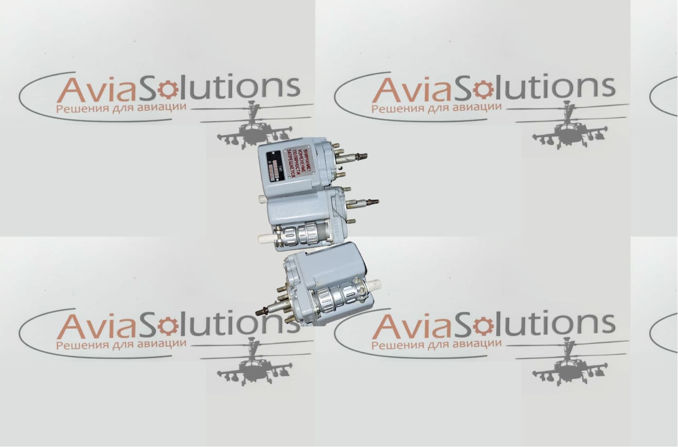 Электромеханизм МП-5И -14