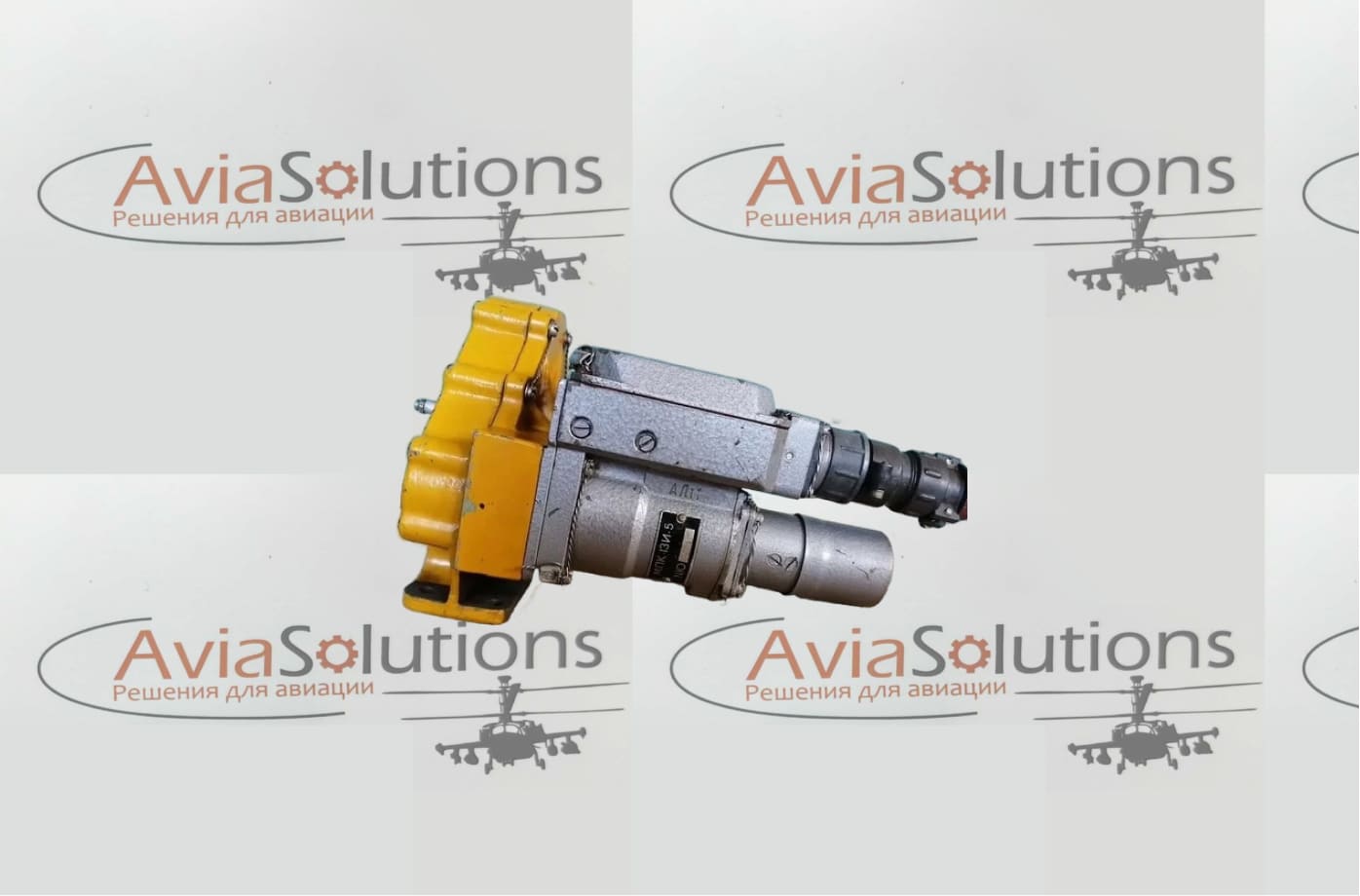 Электромеханизм МПК-13И-5