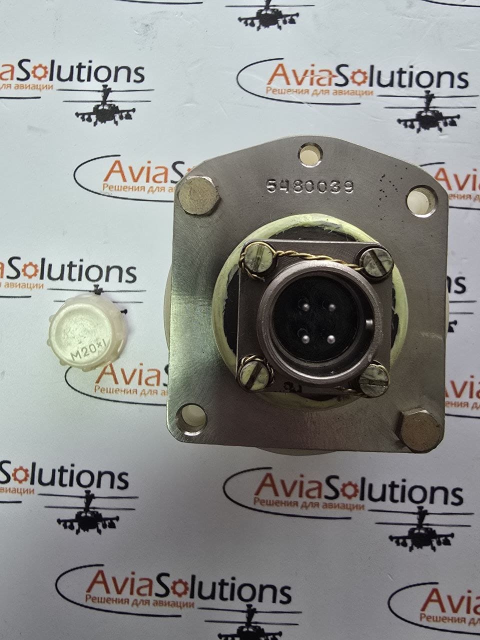 Исполнительный механизм ИМ-21А