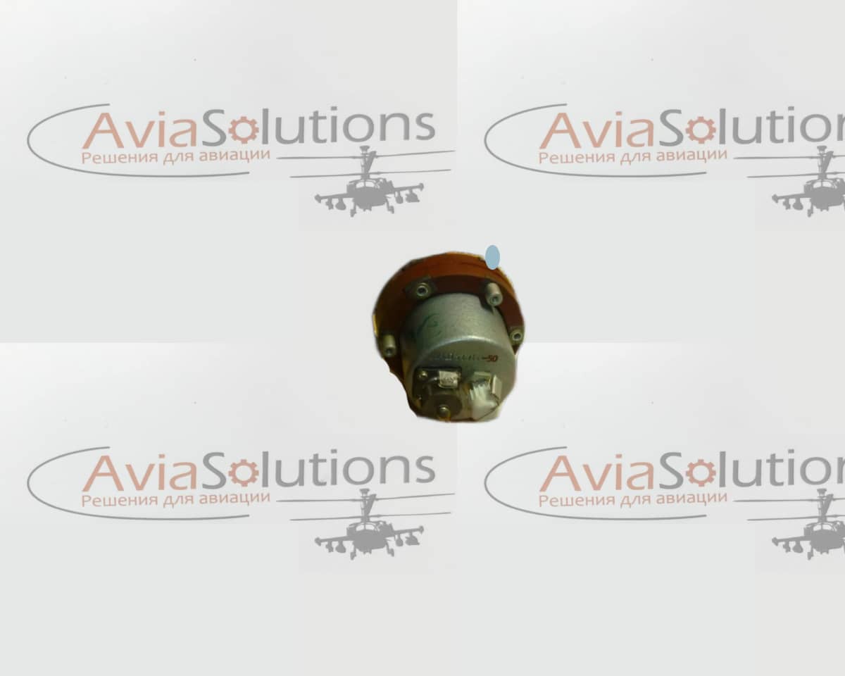 Измерительный комплекс ИКД6Т-ДА-50 купить Измерительный комплекс ИКД6Т-ДА-50 купить