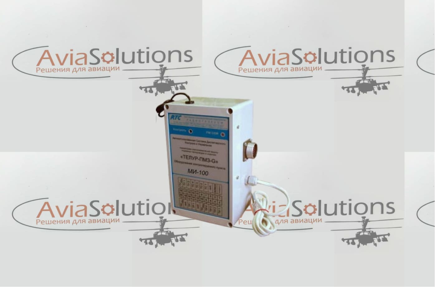 Измерительный модуль МИ-100