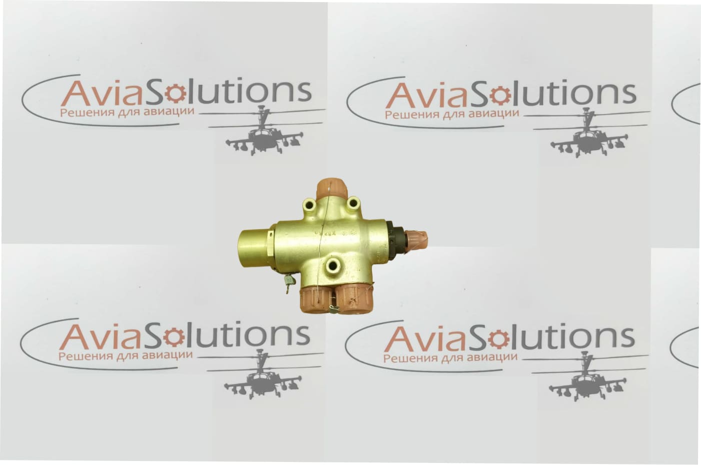 Клапан 45.00.5810-270