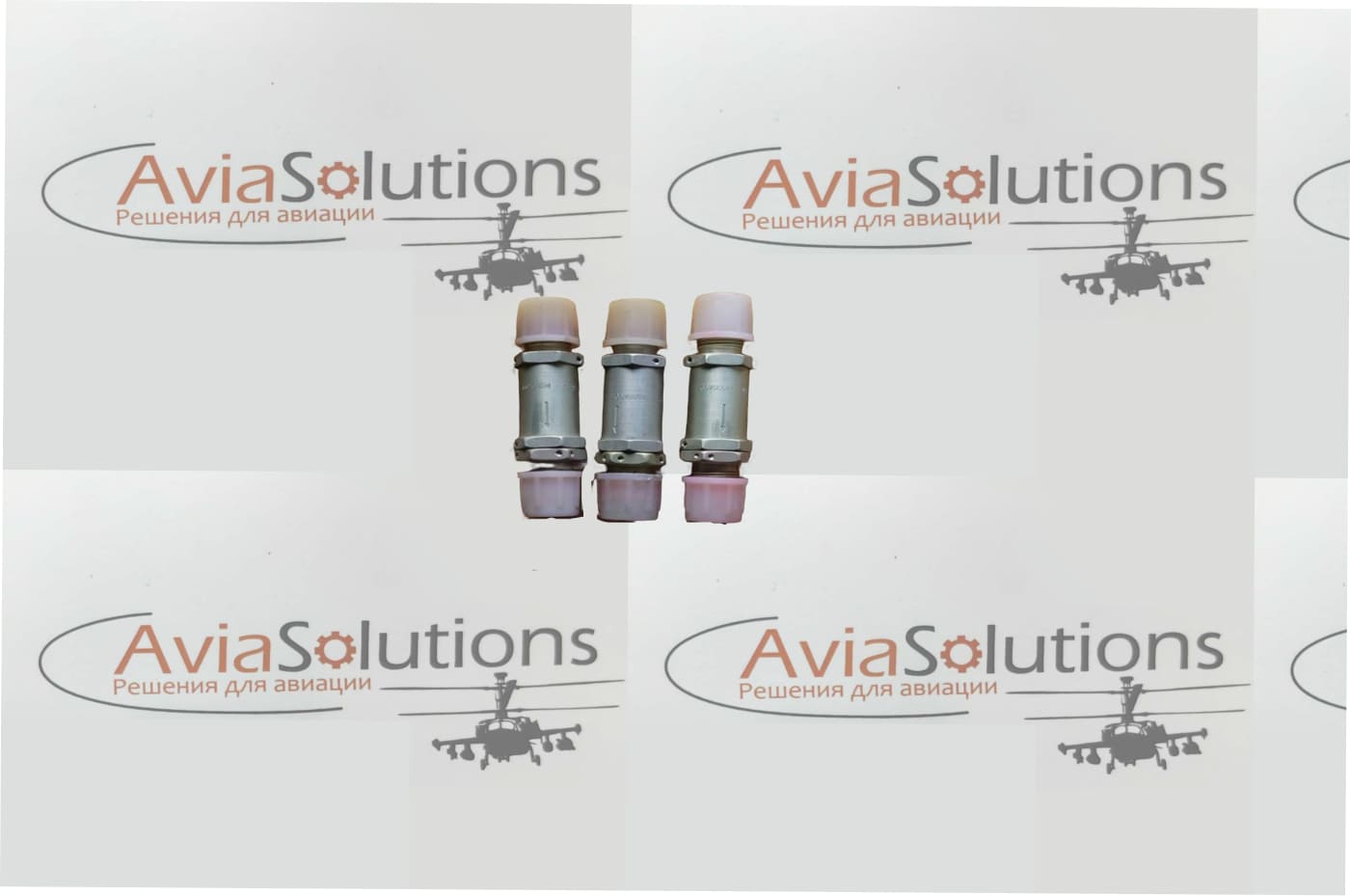 Клапан 667700м