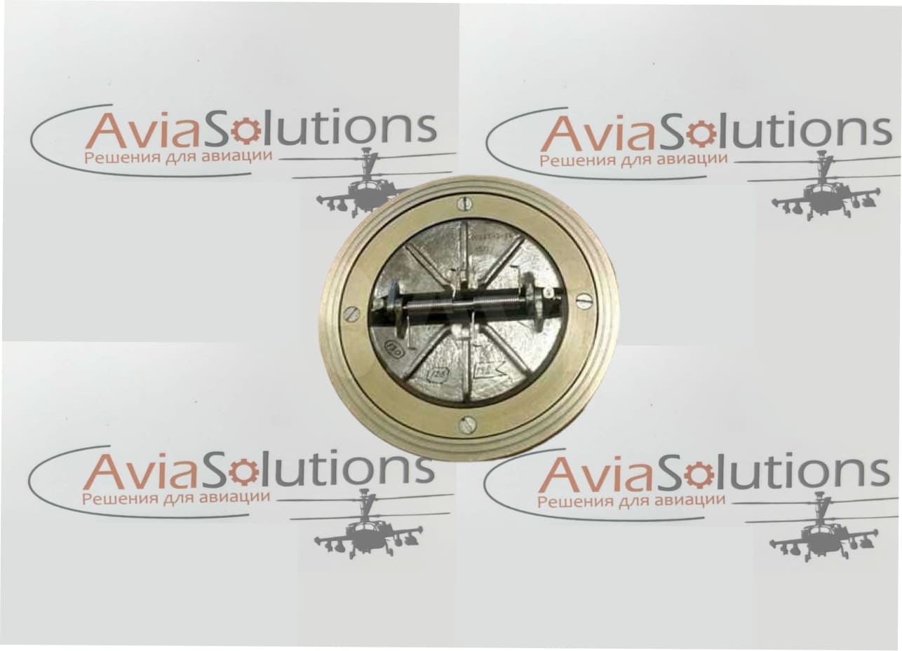 Клапан 989АТ-2-40 Клапан 989АТ-2-40