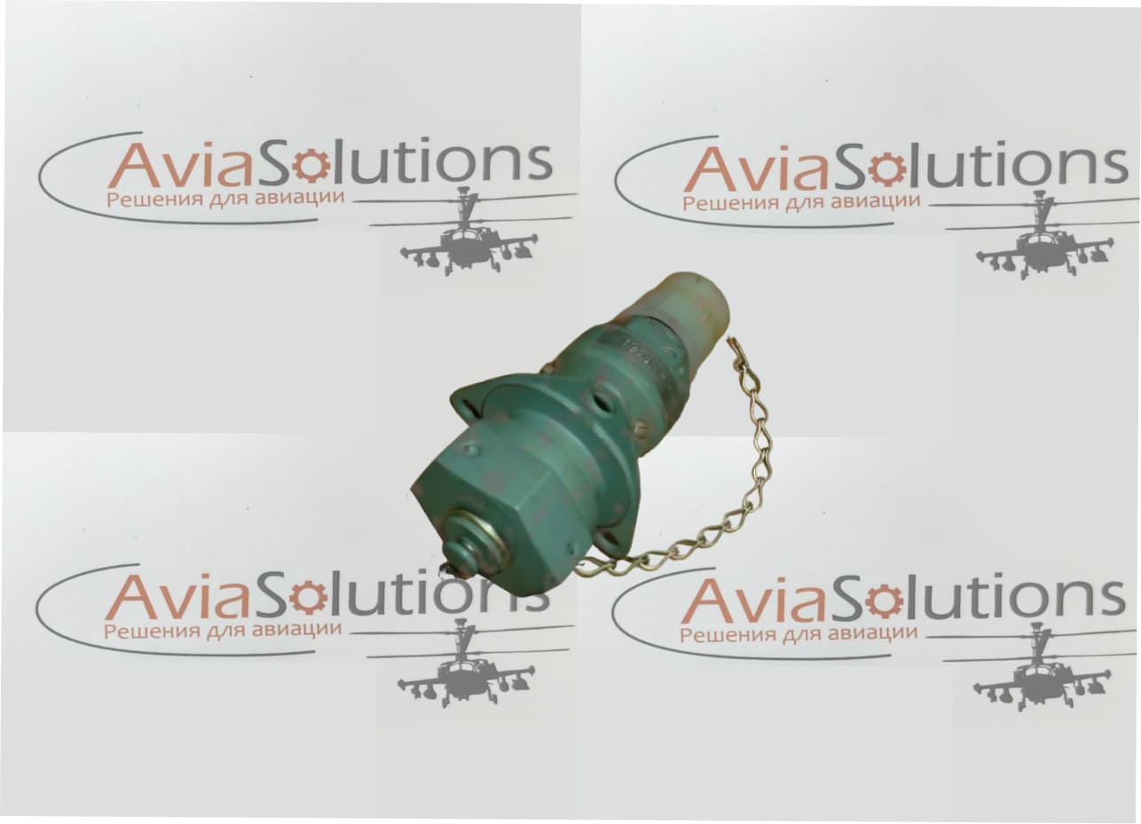 Клапан-наконечник 1923А-1-Т