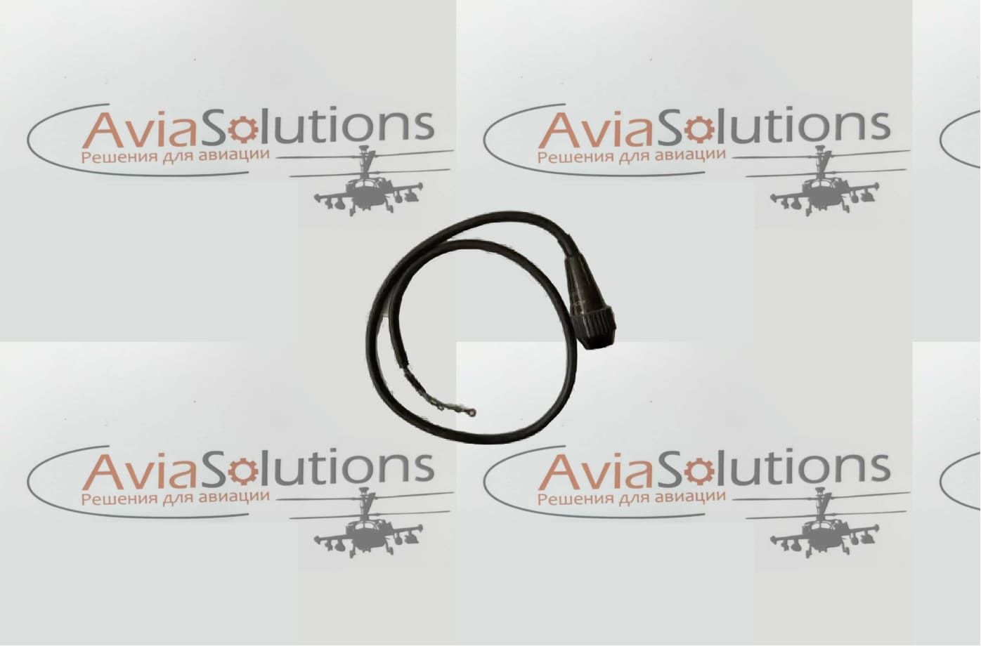 Кнопка сброса груза КСГ-1