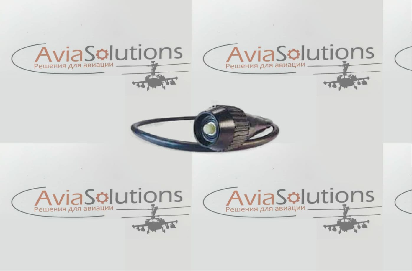 Кнопка сброса груза КСГ-2