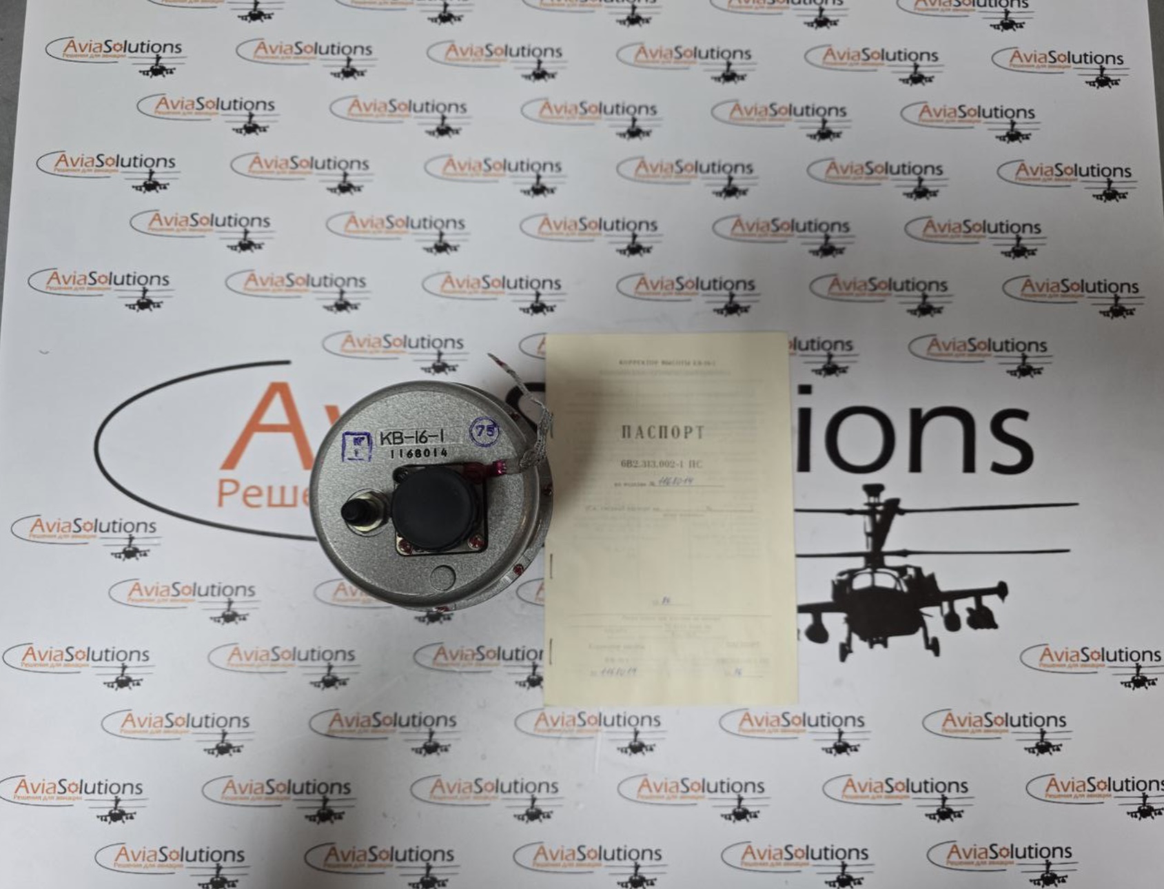 Screenshot Screenshot