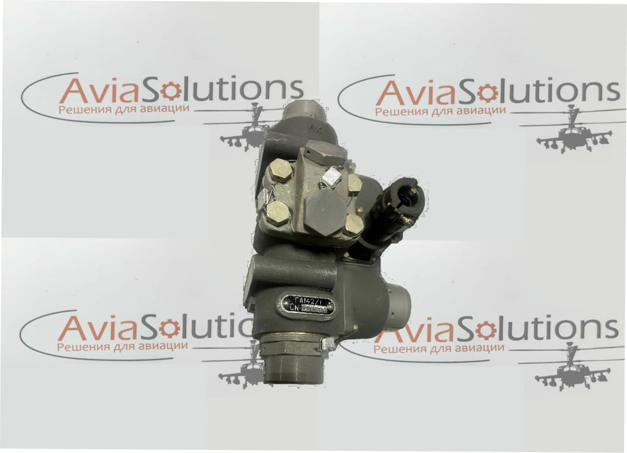 Кран электромагнитный ГА-1421