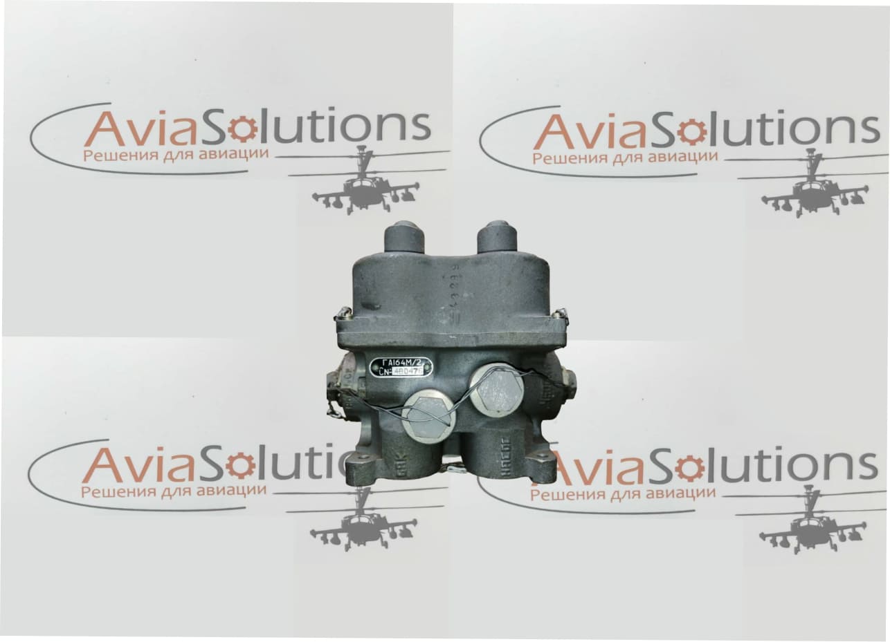 Кран ГА-164М2