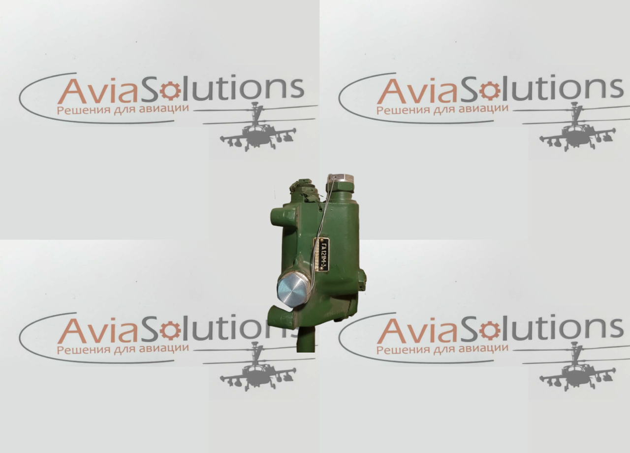 Кран ГА121М-3